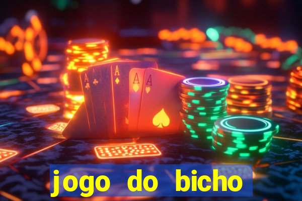 jogo do bicho preferida matinal